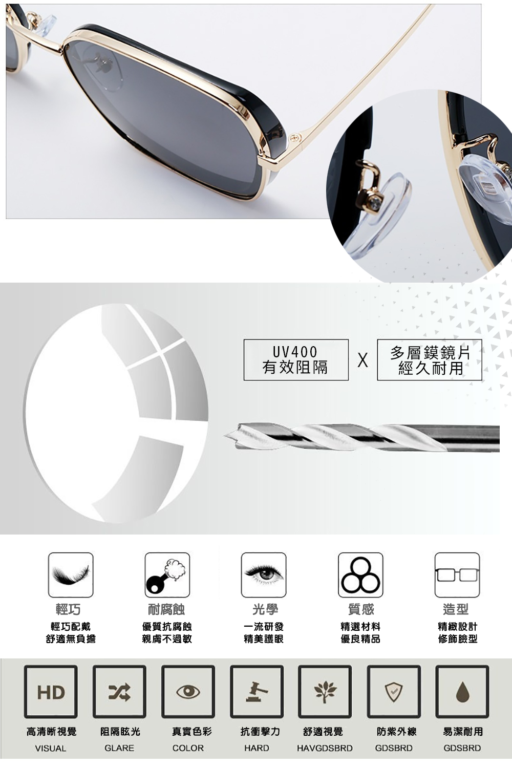 Glasses, 黑色, large