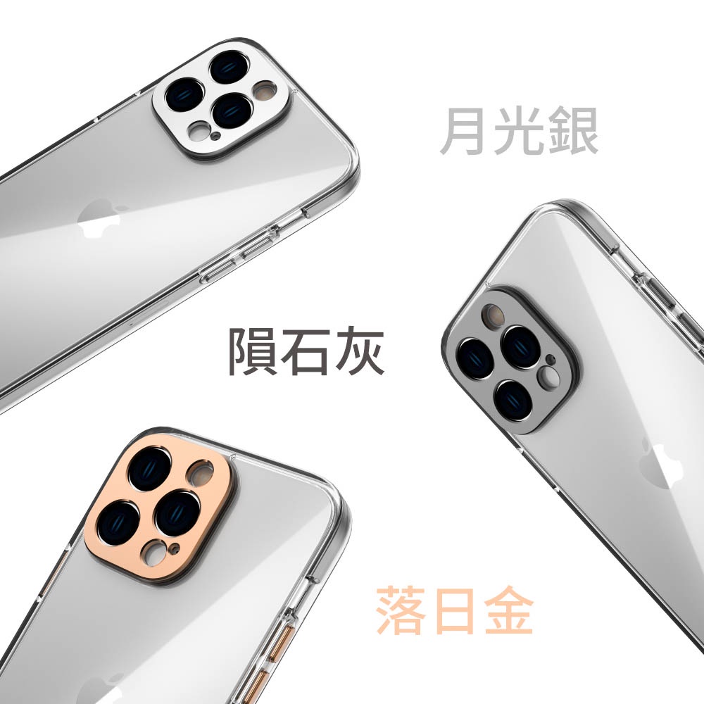 Moshi iPhone 14 iGlaze 輕量透明保護殼-iPhone 14 Pro Max,落日金 (現貨), , large