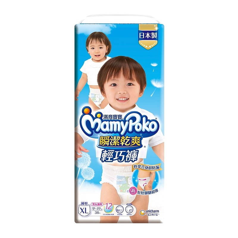 MAMYPOKO DRY PANTS  XL, , large