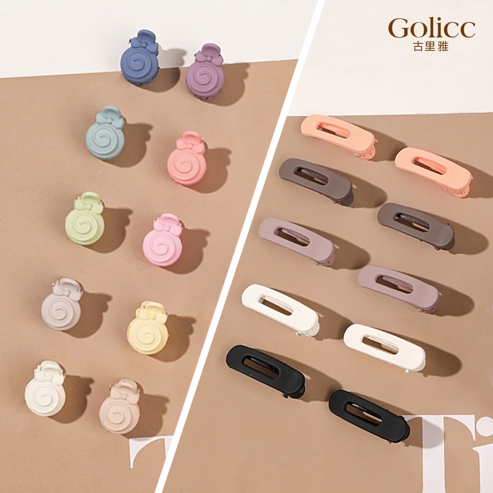 【Gulicc】古莉可 髮夾 可愛小髮夾10入盒裝, , large