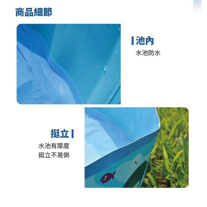  Pop up Pool, , large