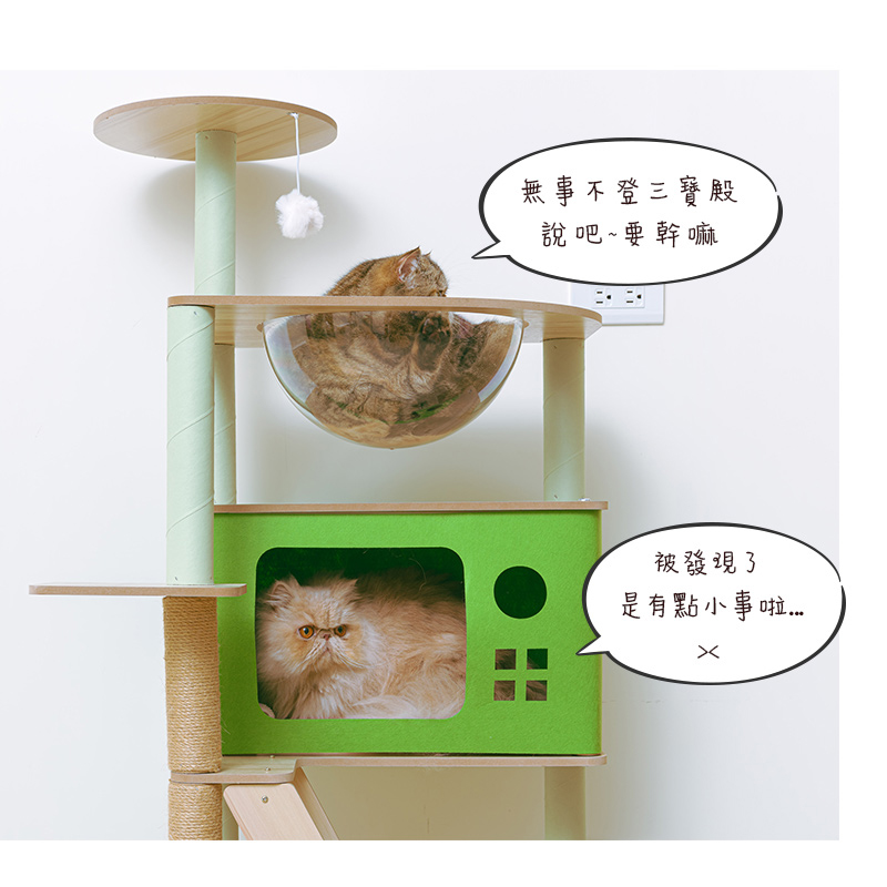 【Y HOUSE】Four-view three-room Jinglan Bicui cat house cat jumping platform cat climbing frame cat bed cat toys thick hemp rope column cat scratching board, , large