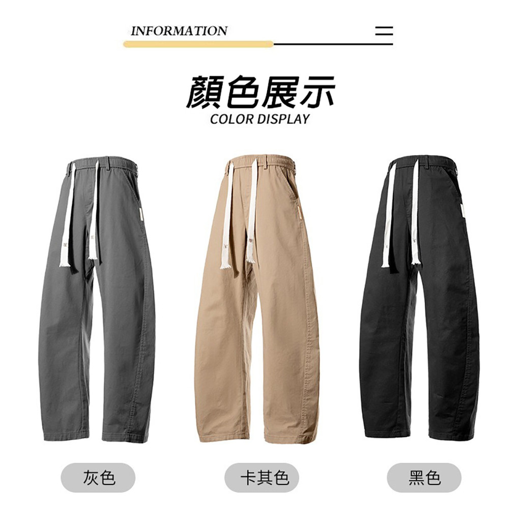 現貨 大尺碼 純棉 彎刀褲 新設計 柳葉襠 防破洞 -黑/卡其/深灰-0204265, , large