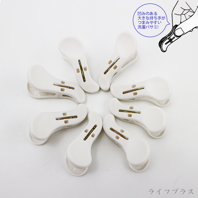 日本製PONY曬護衣夾-8入x3組, , large