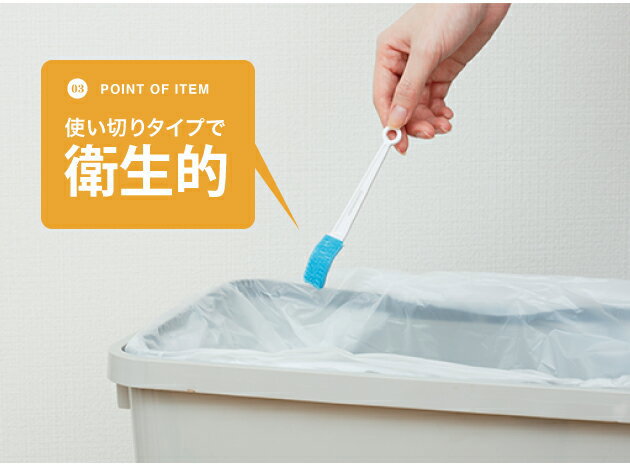 Toilet nozzle cleaning brush (4-pack), , large