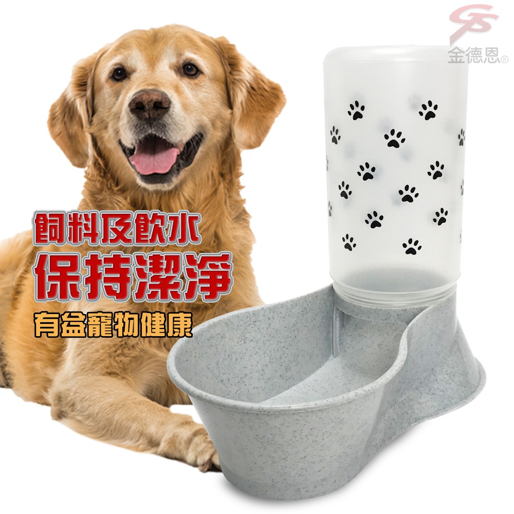 金德恩 GS MALL 美國製造 貓狗雙面可用飲水器 LIXIT 飲水器 餵食器 寵物飲水器 餵食 碗 2000cc 中大型, , large