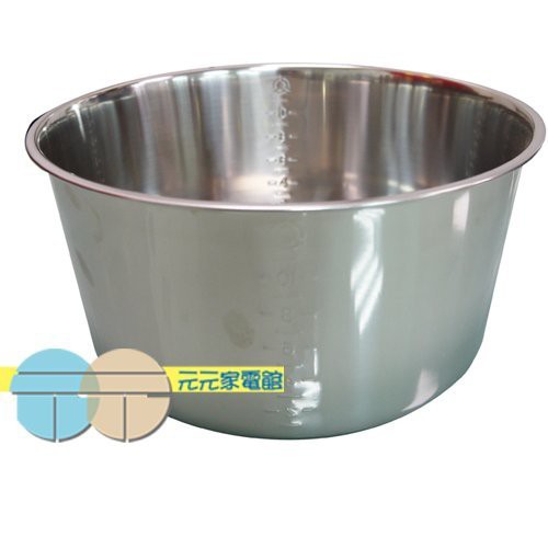 TATUNG Stainless Steel Inner Pot for 10-Cup Rice Cooker CSUS1079, , large