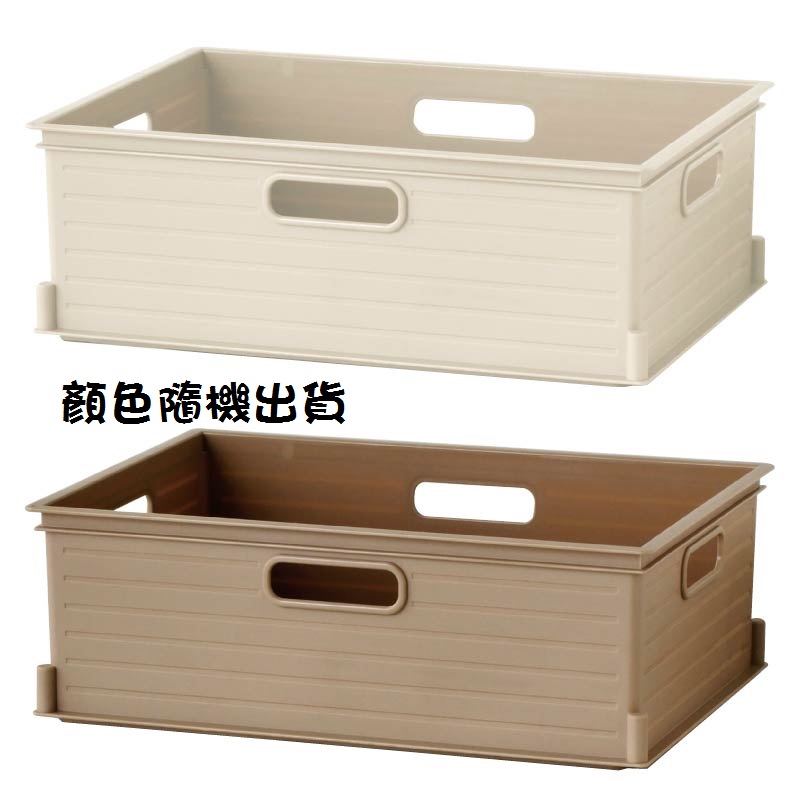 UT-31 山本收納盒, , large