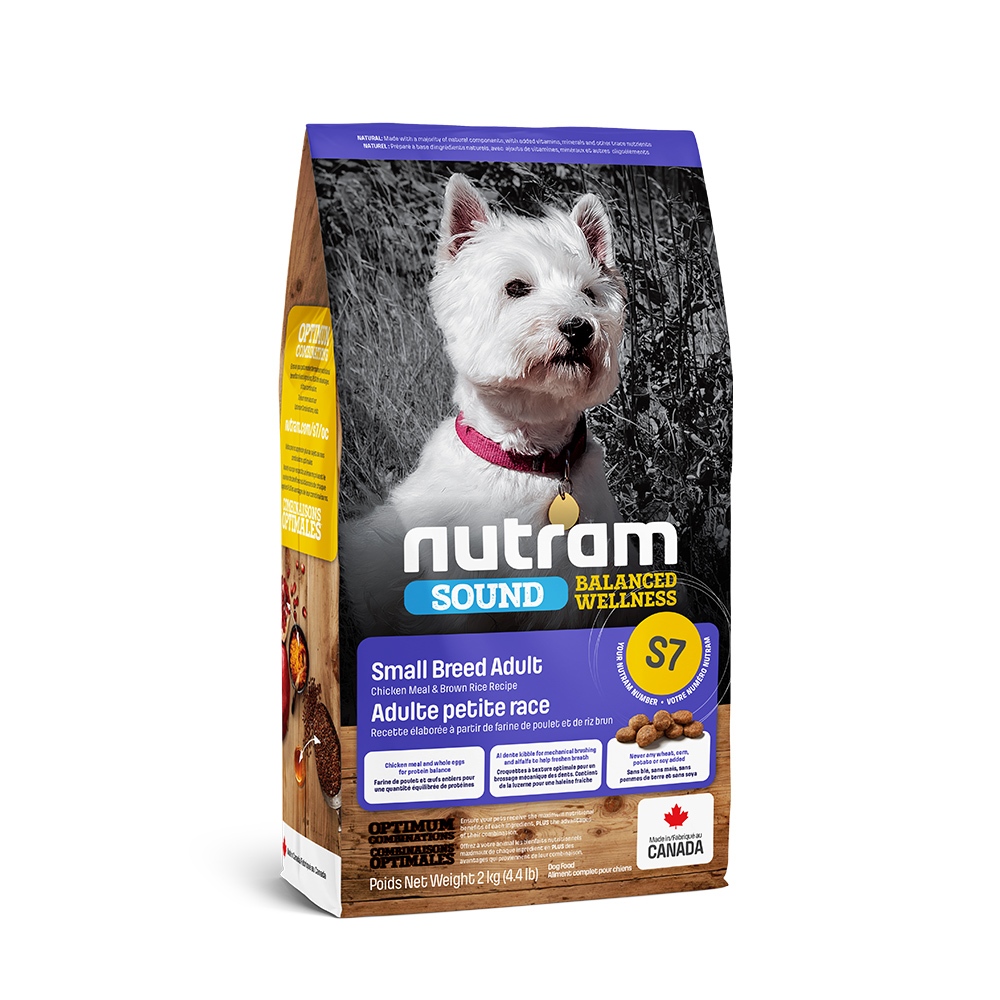 【Nutram 紐頓】S7 成犬小顆粒 雞肉胡蘿蔔 狗飼料 狗食 犬糧2KG, , large