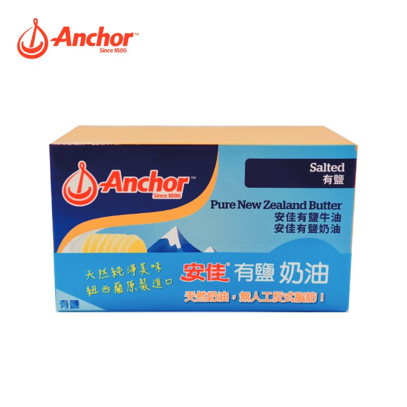 紐西蘭安佳奶油 (有鹽) 1LB, , large