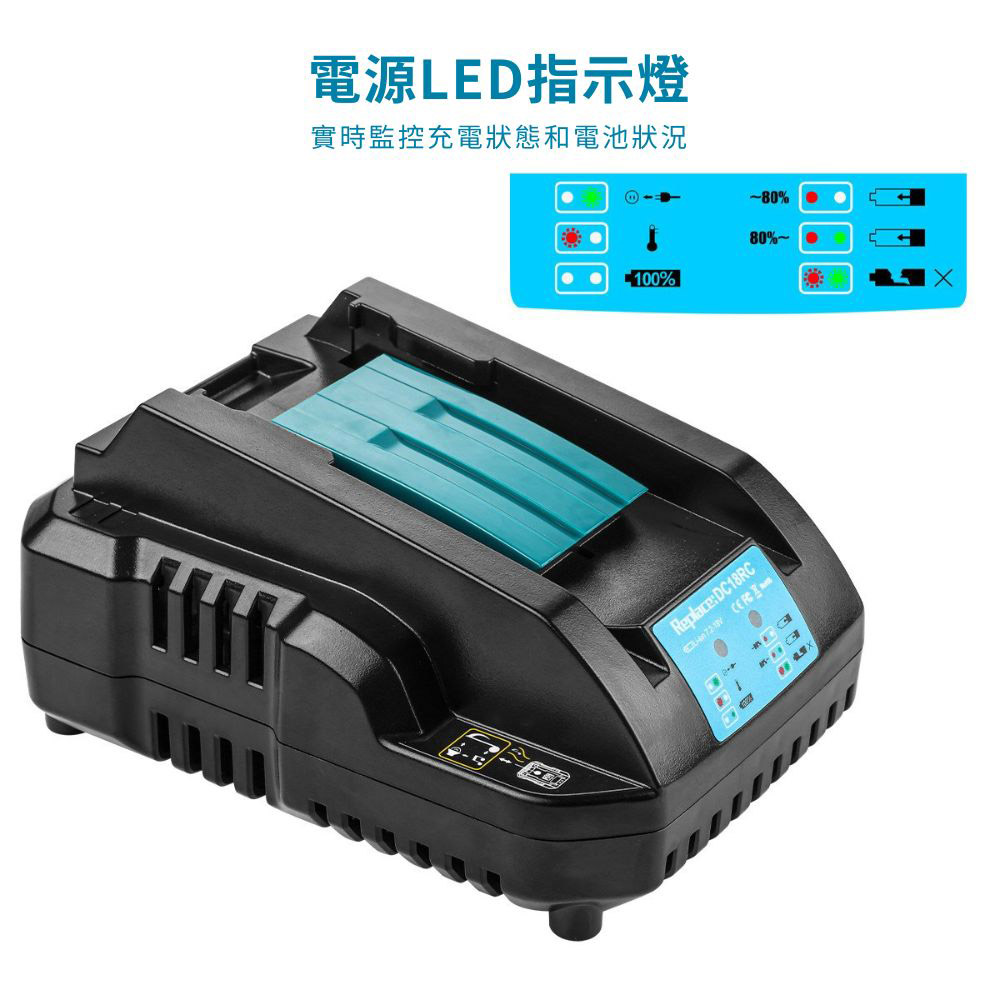 110V Lithium Battery Charger - High-Quality Fast Charging, , large