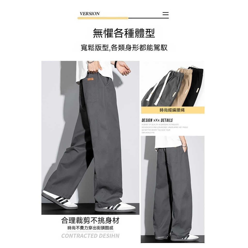 現貨 大尺碼 純棉 彎刀褲 新設計 柳葉襠 防破洞 -黑/卡其/深灰-0204265, , large