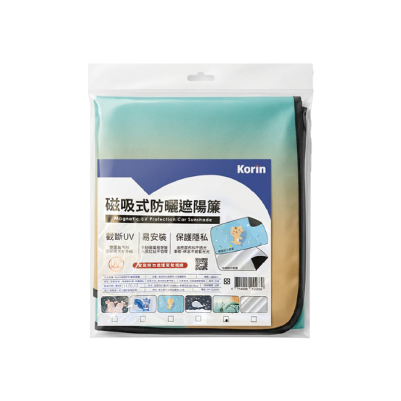 KORIN磁吸式防曬遮陽簾, , large