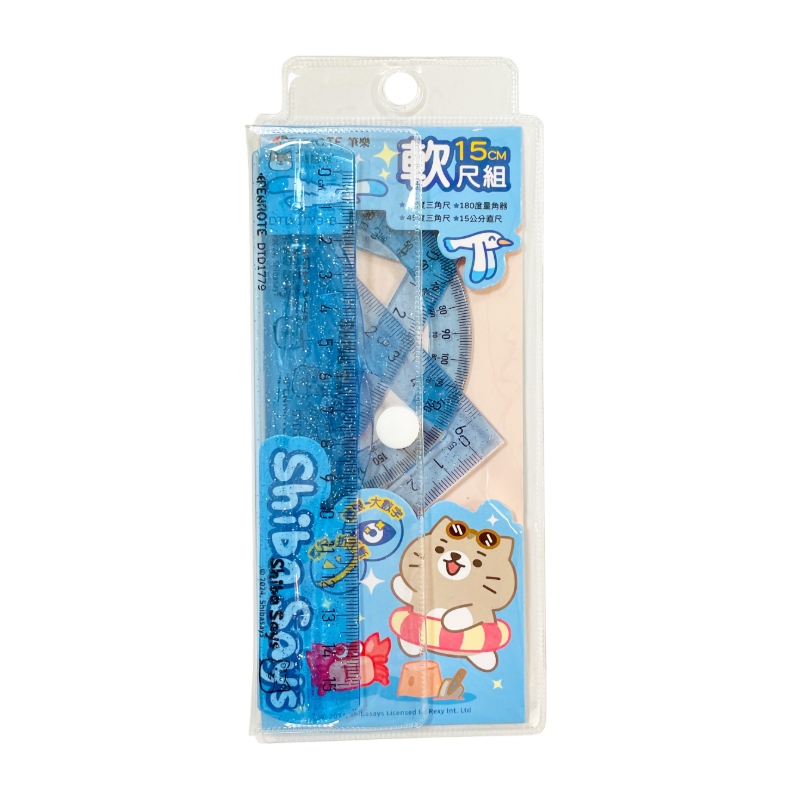 15cm Flexible Ruler Set &ndash; Blue, , large