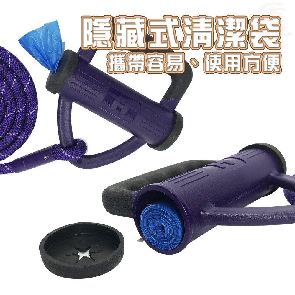 GS MALL  寵物牽引繩 隨機色 LIXIT 牽引繩 寵物繩 寵物項圈 尼龍繩 寵物繩 寵物牽引繩 牽繩, , large
