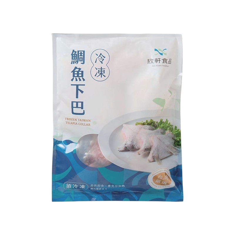 台灣鯛下巴 980g, , large