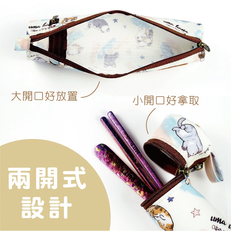 【防水圓筒餐具袋 靜謐鸚花】餐具袋 圓筒袋 防水袋 餐具收納袋, , large