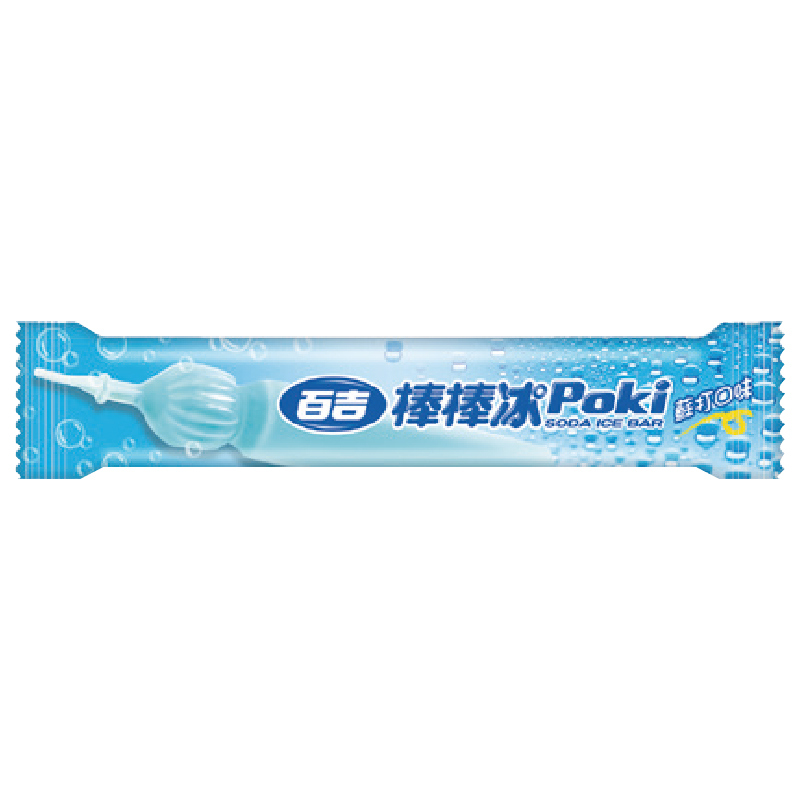 Ice Bar, , large