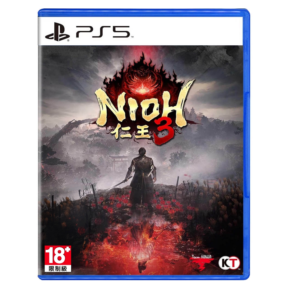 SONY PS5 Video Game, , large