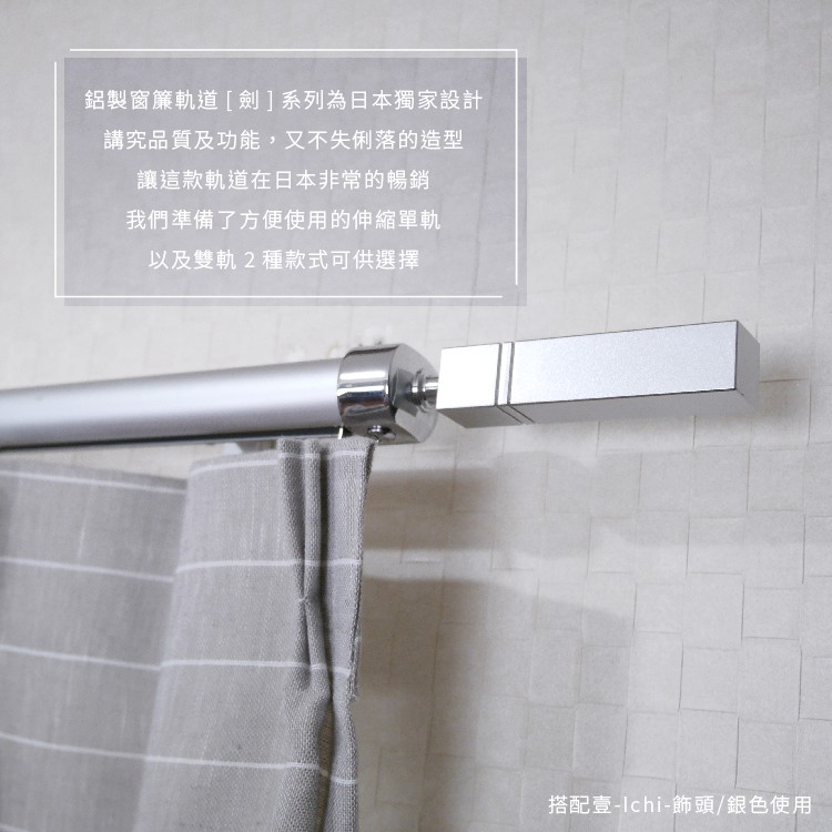 壹-Ichi, , large