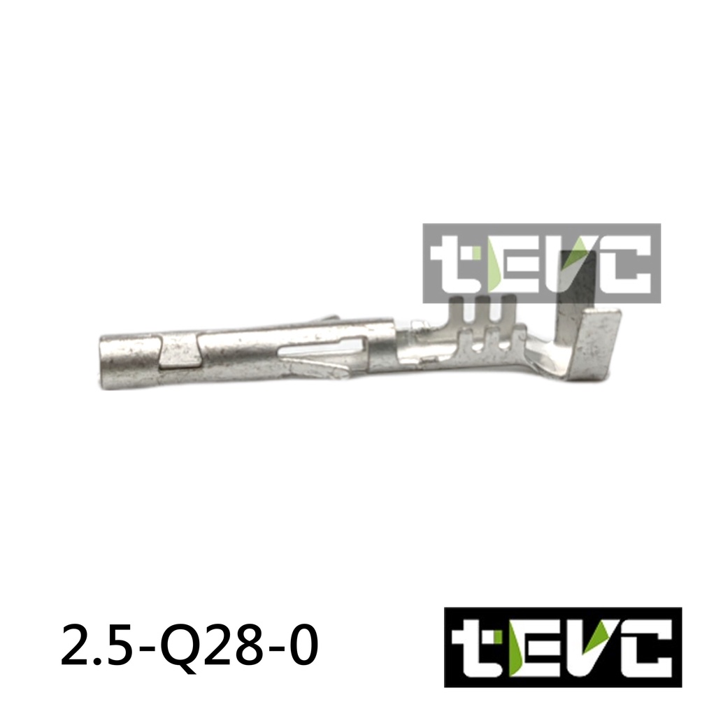 《tevc》2.5 端子 對插端子 壓線端子 插簧 冷壓端子 接線端子 插片 連結器 PIN 接頭端子 Q27 Q28, , large