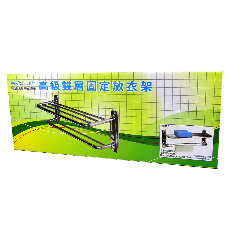 高級雙層固定放衣架, , large