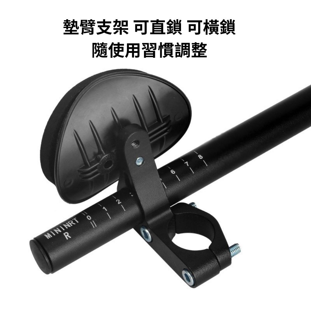 鋁合金休息把【徑25.4~31.8mm】, , large