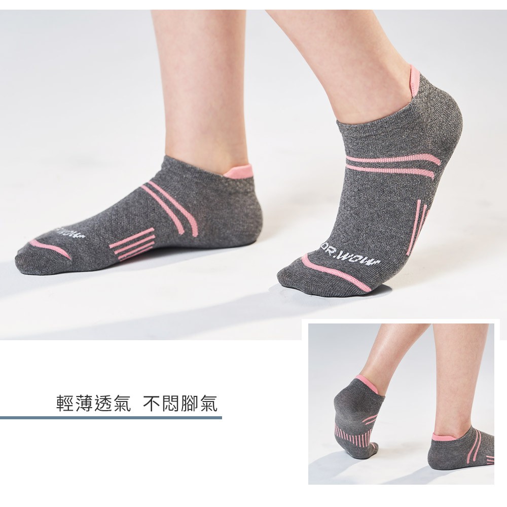 【現貨】MIT 台灣製 DR.WOW 萊卡棉吸排 線性加壓 義式對目 足弓機能襪 短襪  DR5790/DR5791, , large