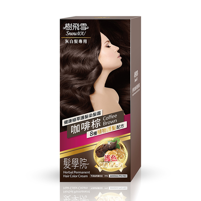 髮學院健康植萃護髮染髮霜-咖啡棕, , large