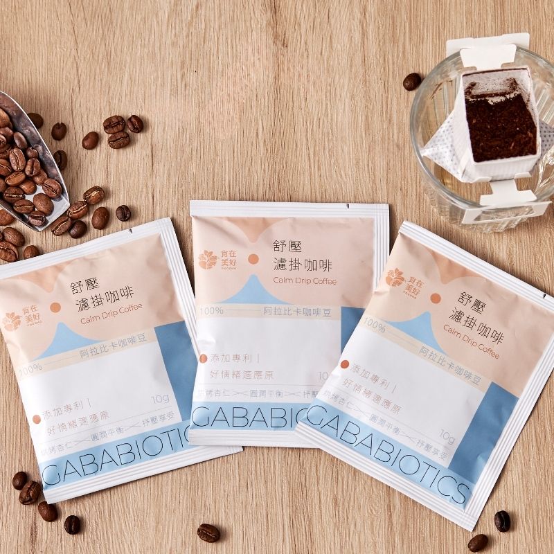 FOODHO GABA Calm Drip Coffee Giftbox (18 sachets), , large
