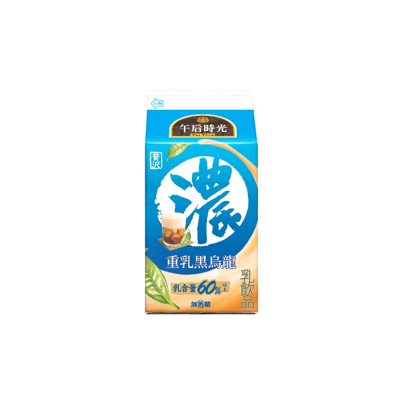 Heavy Milk Black Oolong, , large