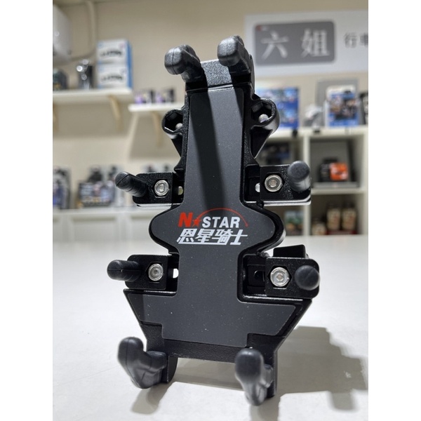 ◆六姐的店【恩星騎士】金屬製手機架, , large
