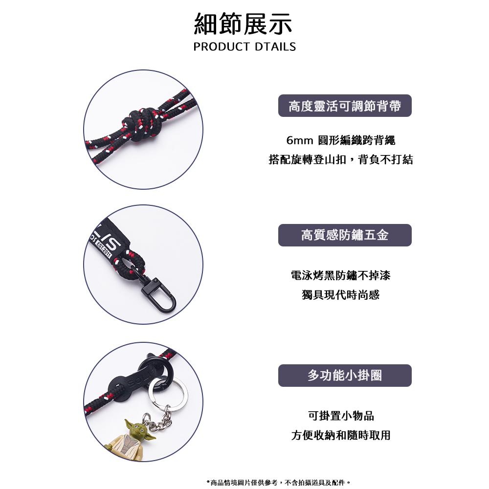 SOLIS 沉默馬蒂斯系列SOLUNA側背束口隨身小包-自由黑, , large