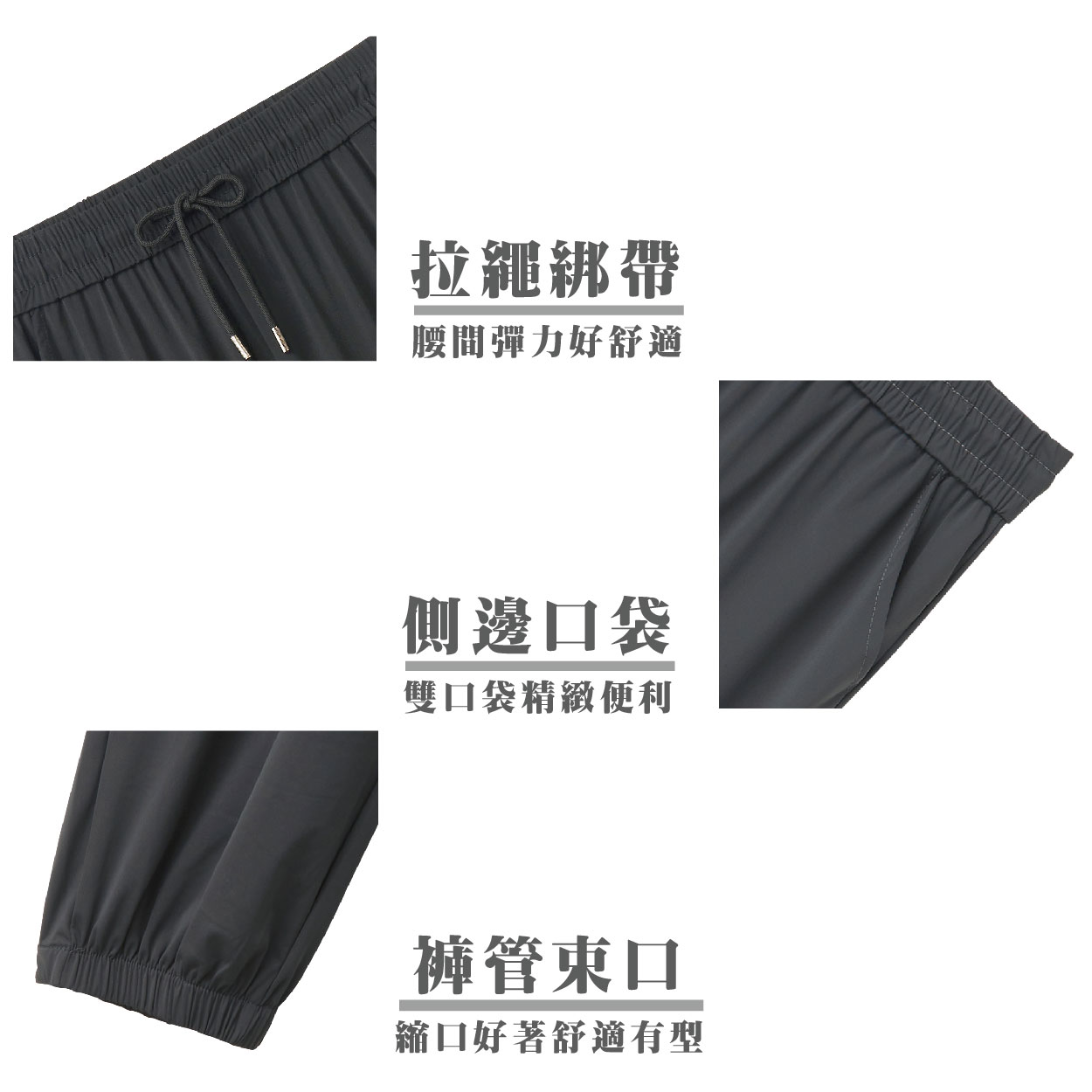Men Jogging Pants Of Set, , large