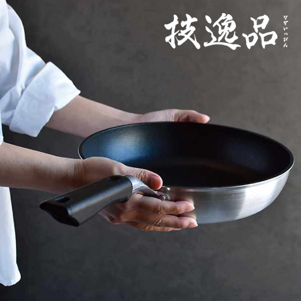 【GiiHin】28cm Japan-Made Nonstick Frying Pan Daikin ES Ultra-Durable Coating | Scratch-Resistant Nonstick | Lightweight & Easy Control, , large