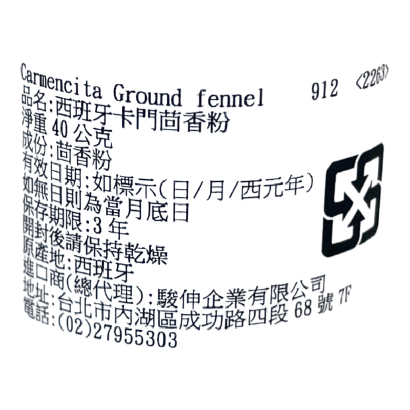 Carmencita Fennel, , large