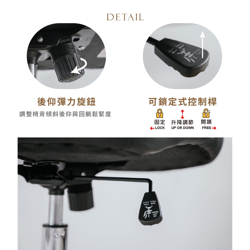皮面主管椅 人體工學椅 電腦椅 工作椅 高背椅 辦公椅 皮辦公椅 CH1441, 黑色, large