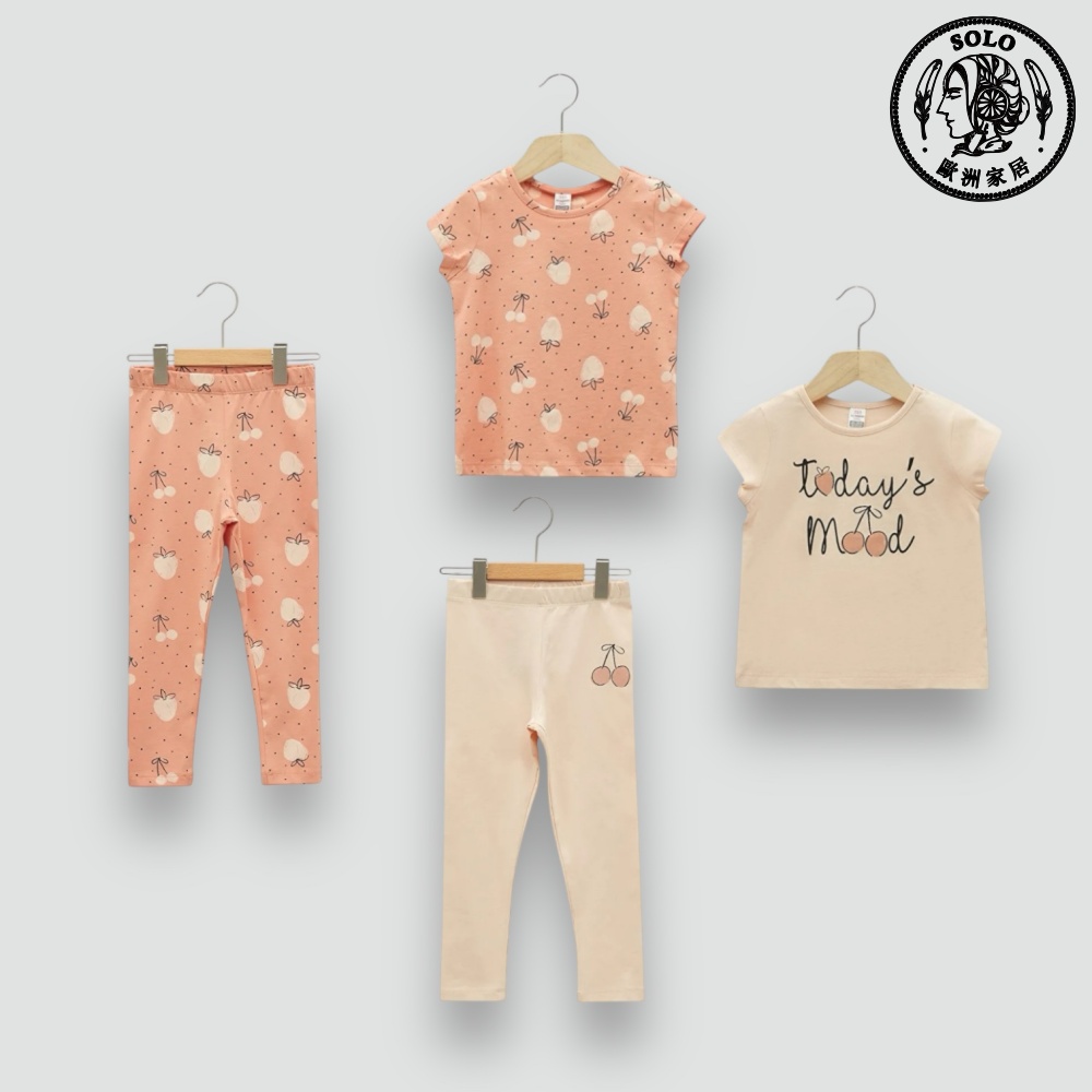 【SOLO Vintage】LCW Baby Toddler 2 T-Shirts 2 Pants Set 4 Piece Set Made in Turkey 6-9m, , large