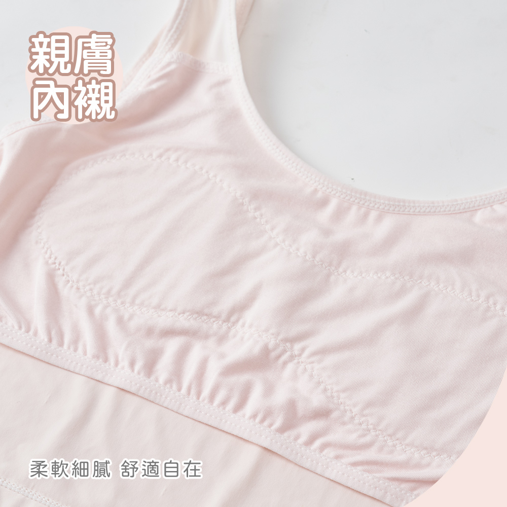 無痕細肩成長型胸衣 【ONEDER旺達】GK-NNT015, , large