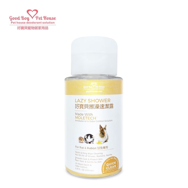 [GBPH好寶貝] 擦澡速潔露 - 鼠兔專用 200ml, , large
