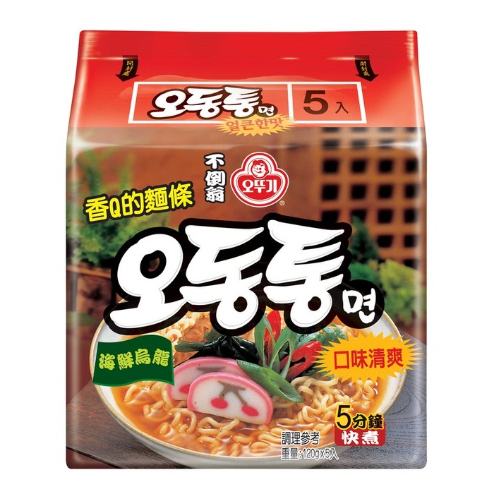 Ottogi Odontong Ramen, , large