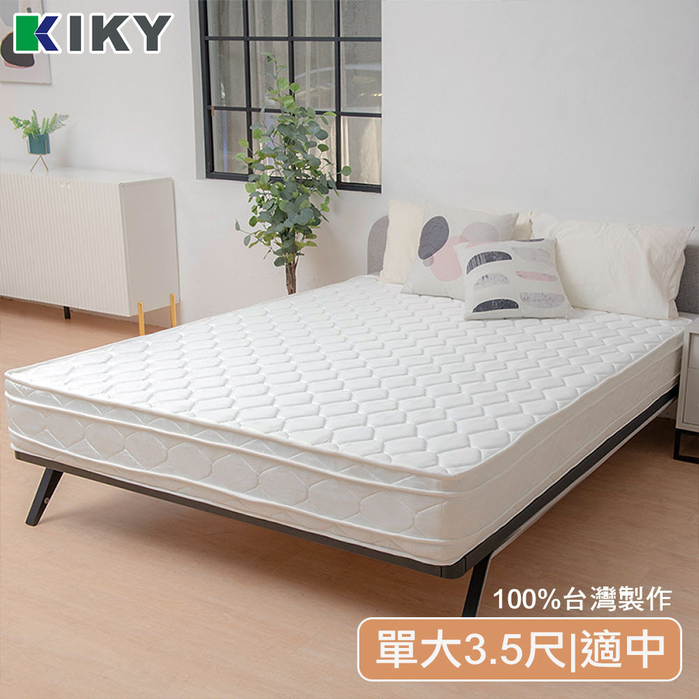 【KIKY】四代英式雙面可睡四線獨立筒床墊, , large