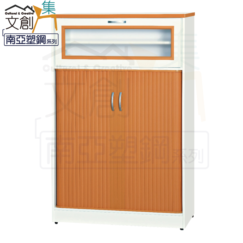 【文創集】瓦多 環保3尺南亞塑鋼捲簾推門＆單開門鞋櫃(客約商品), , large