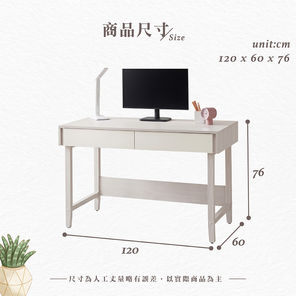 【Hampton 漢汀堡】道諾4尺書桌, , large