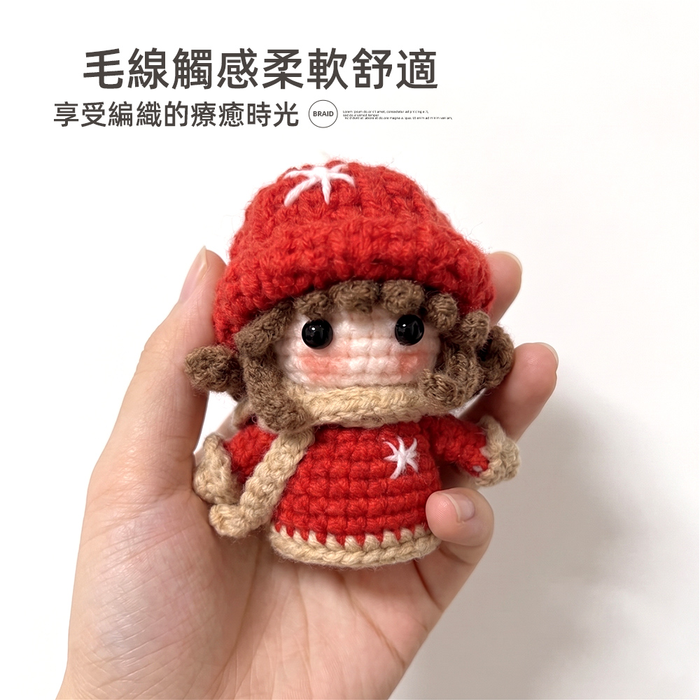 couple-doll-knitting-kit, , large