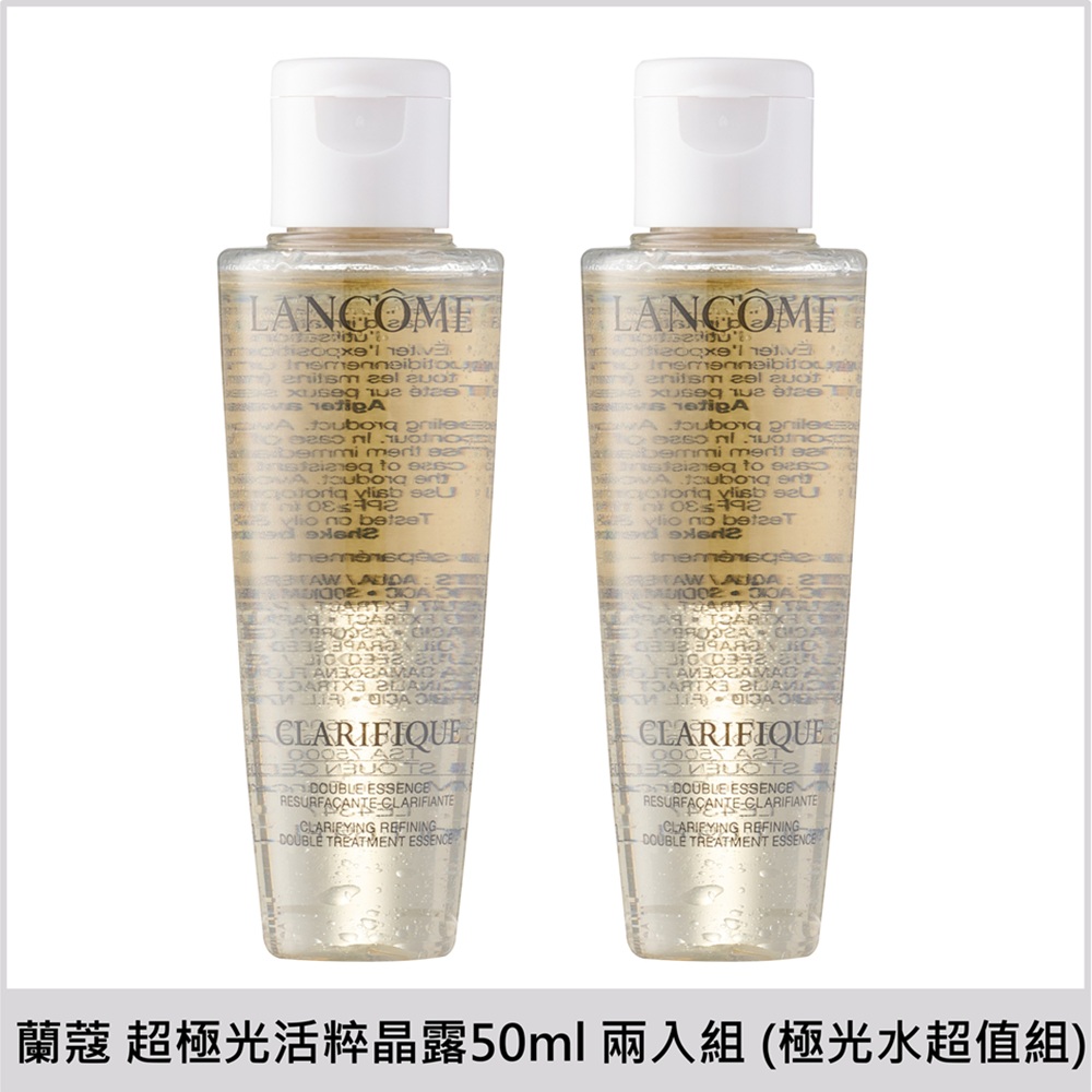 LANCOME, , large