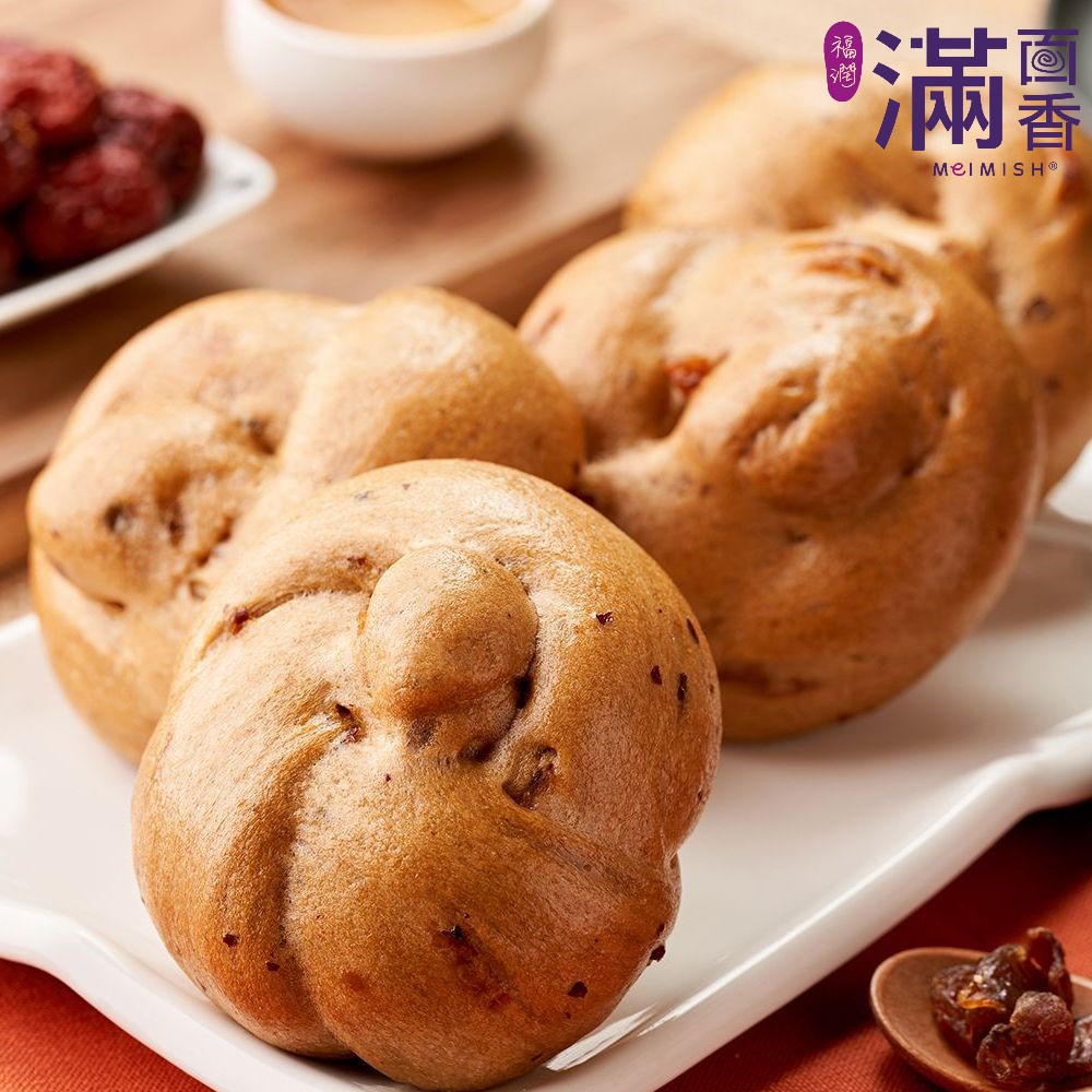 Longan Red Date  Bun, , large