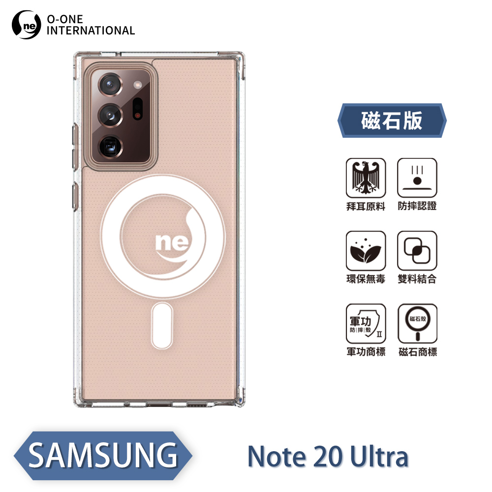 [O-ONE] O-ONE MAG Military-Grade Magnetic Case for Samsung Note 20 Ultra Shockproof & Drop-Resistant Protection, , large