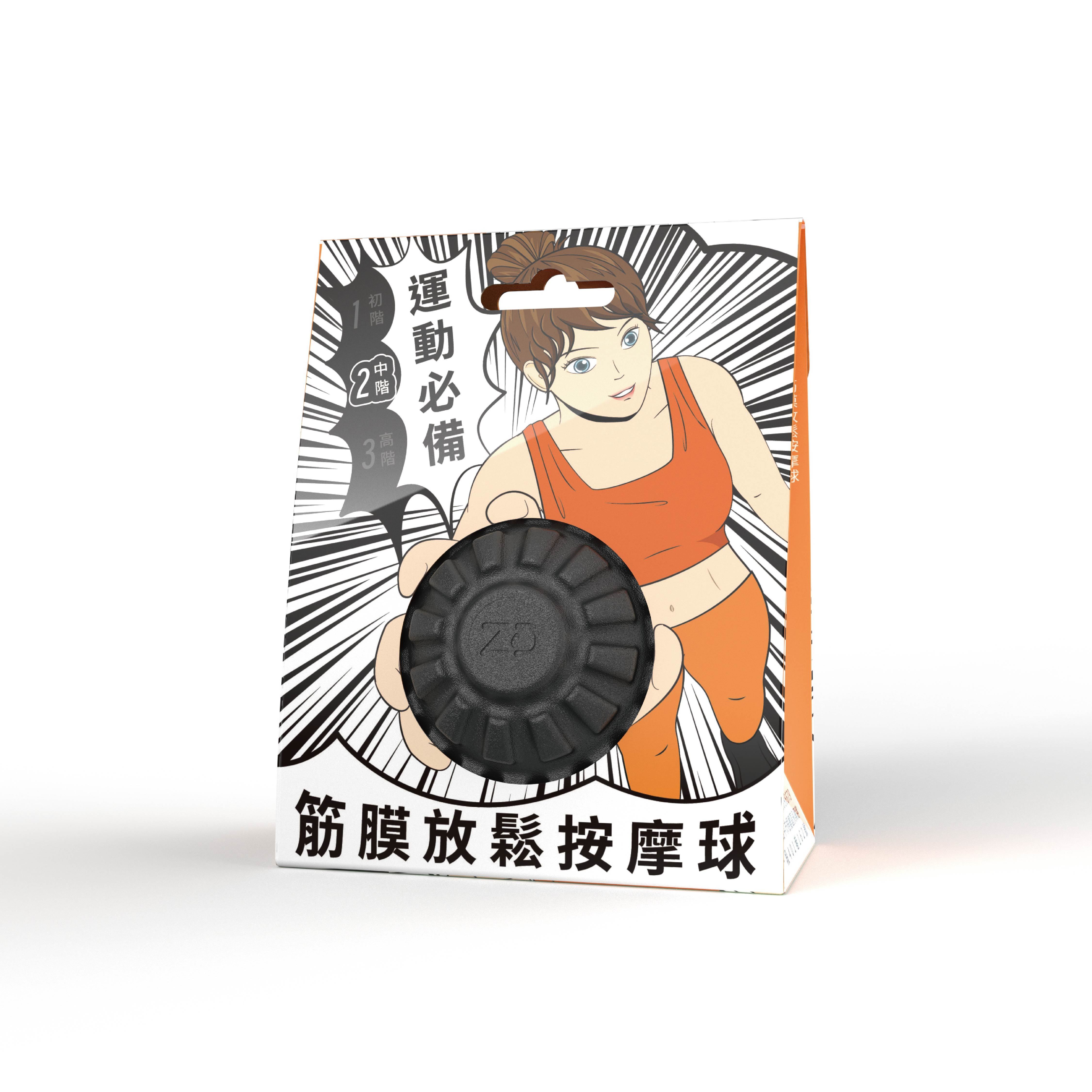 【Z&D】massage ball, , large