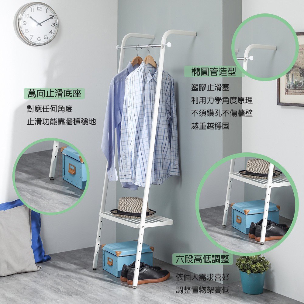 【HomeMax】靠牆掛衣架-寬60cm/衣帽架/晒衣架/收納架/落地式/免鑽牆 ★日本設計 MIT●＜M01-010＞, , large